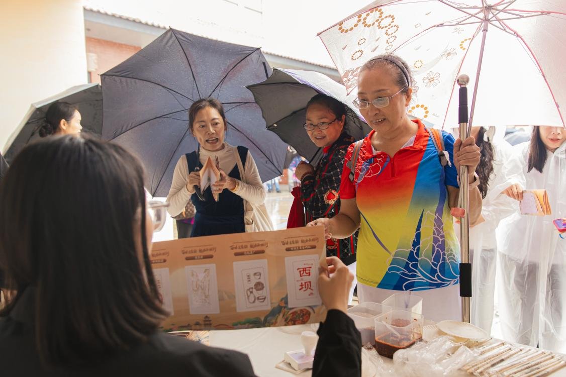 /website-webapp/ewebeditor/uploadfile/图片4