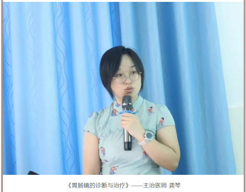 微信图片_20250818094854_5_13