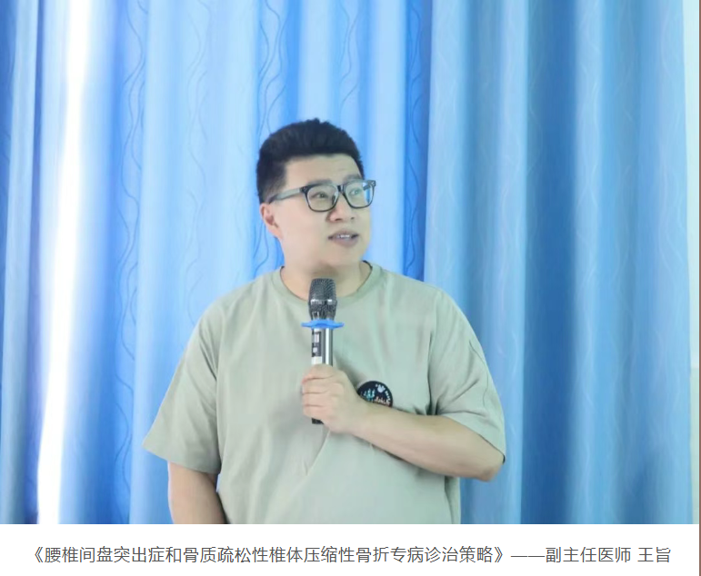 微信图片_20250818094838_4_13