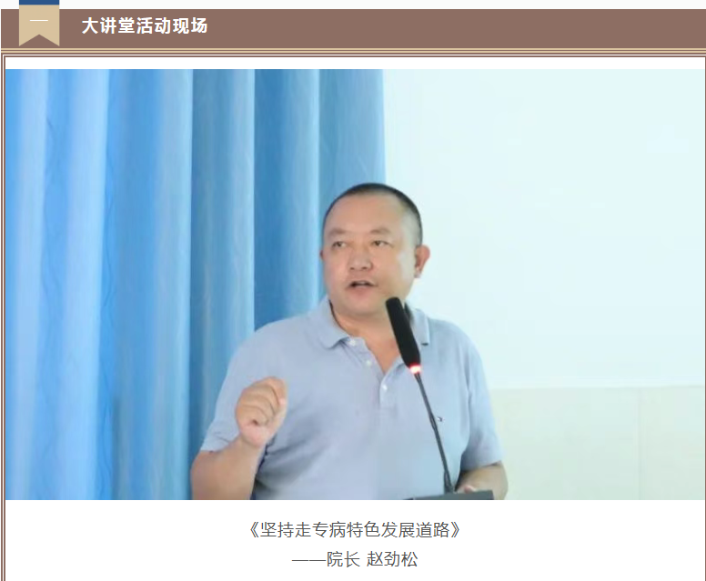 微信图片_20250818094818_3_13