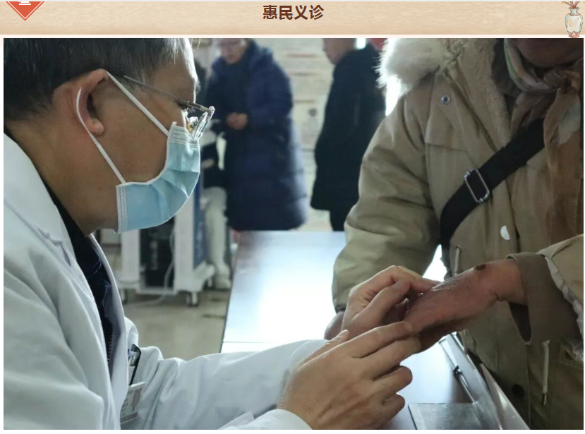 微信图片_20251223112948_32_13